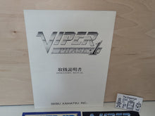 Load image into Gallery viewer, Viper Phase 1 Artset - Arcade poster artset