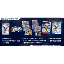 Load image into Gallery viewer, preorder release date: 26/2/2026 - RAIDEN FIGHTERS REMIX COLLECTION Collector Edition  - Nintendo Switch NSW