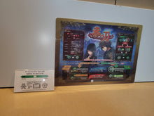 Load image into Gallery viewer, Akai Katana A4 ART MAT - Arcade poster artset