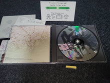Load image into Gallery viewer, TOKYO MAJIN HIGH SCHOOL OBORO KITAN - Sony PS1 Playstation