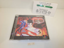 Load image into Gallery viewer, Tekken 3 - Sony PS1 Playstation