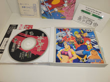 Load image into Gallery viewer, Far East Of Eden Kabuki Den - Nec Pce PcEngine