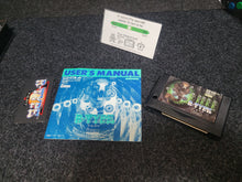 Load image into Gallery viewer, R-Type (+ Bonus Aleste 2 box and manual) - MSX MSX2