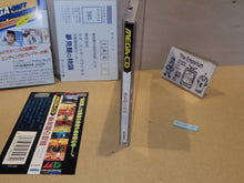 Load image into Gallery viewer, Yumemikan no Monogatari - Sega MCD MD MegaDrive Mega Cd
