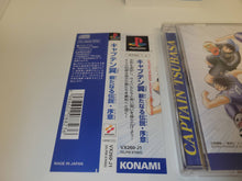 Load image into Gallery viewer, Captain Tsubasa - ARATANARU DENSETSU JOSHO - Sony PS1 Playstation