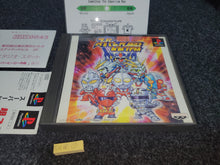 Load image into Gallery viewer, Super Hero Operation - Sony PS1 Playstation