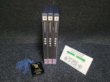 Load image into Gallery viewer, Onimusha 1/2/3 Set + Memory Card - Sony playstation 2