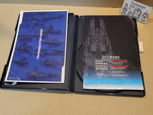 Load image into Gallery viewer, Gradius V - Sony playstation 2