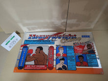 Load image into Gallery viewer, Sega Heavyweight Champ Marquee Pop - Arcade poster artset
