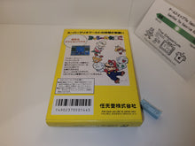 Load image into Gallery viewer, Yoshi no Tamago - Nintendo Fc Famicom