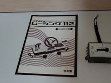 Load image into Gallery viewer, Color TV-Game Racing 112 Ctg-112 Nintendo - toy action figure gadgets