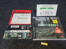 Load image into Gallery viewer, Dino Crisis 2 - Sony PS1 Playstation