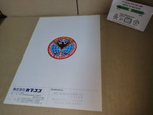 Load image into Gallery viewer, Muscle Bomber Promo Flyer A4 - arcade artset art set