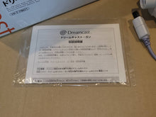 Load image into Gallery viewer, Dreamcast Gun HKT-7801 - Sega dc Dreamcast