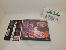 Load image into Gallery viewer, Tekken 3 - Sony PS1 Playstation
