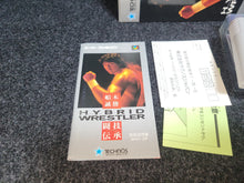 Load image into Gallery viewer, Masakatsu Funaki HYBRID WRESTLER - Nintendo Sfc Super Famicom