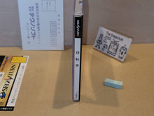 Load image into Gallery viewer, Fantastic Pinball Kyutenkai - Sega Saturn sat stn