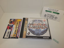 Load image into Gallery viewer, J.League Jikkyou Honoo no Striker - Sega Saturn sat stn