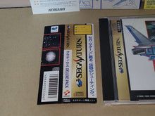 Load image into Gallery viewer, Gradius Deluxe Pack - Sega Saturn sat stn