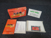 Load image into Gallery viewer, Onimusha Tactics - Nintendo GBA GameBoy Advance