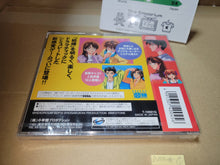 Load image into Gallery viewer, Marriage - Sega Saturn SegaSaturn