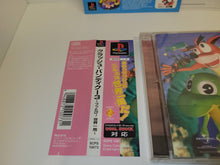 Load image into Gallery viewer, Crash Bandicoot 3 - Sony PS1 Playstation