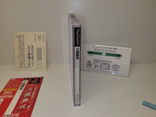 Load image into Gallery viewer, Sangoku Musou - Sony PS1 Playstation