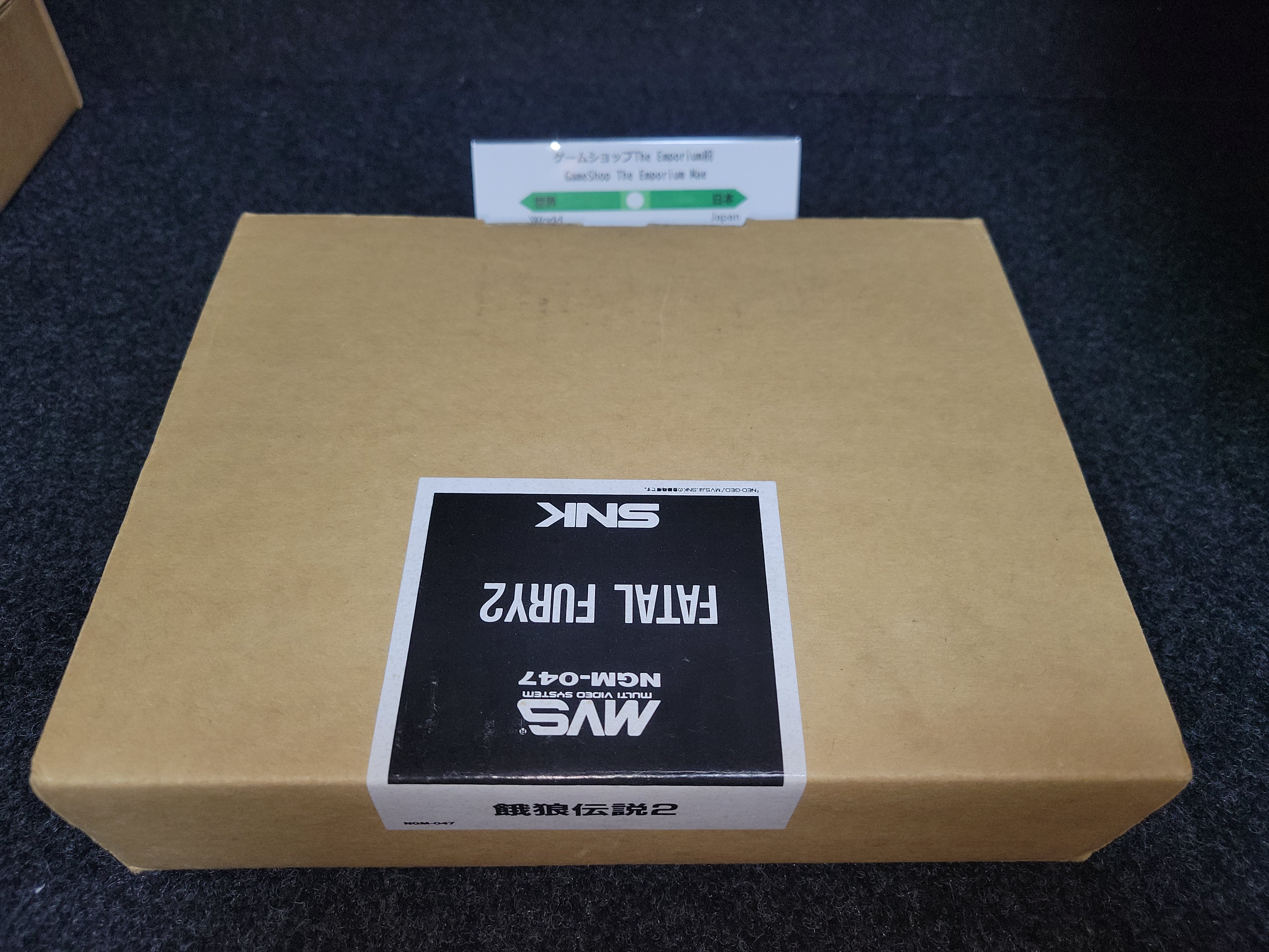 BOX ONLY] Garou Densetsu 2 / Fatal Fury 2 - Snk Neogeo Mvs Arcade