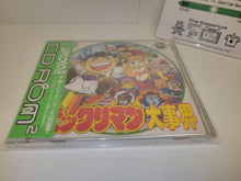 Load image into Gallery viewer, Bikkuriman Daijikai - Nec Pce PcEngine