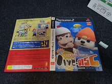 Load image into Gallery viewer, McDonald's Original Happy Disc - Not For Sale - Sony playstation 2