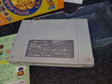 Lade das Bild in den Galerie-Viewer, Super Mario All stars - Nintendo Sfc Super Famicom