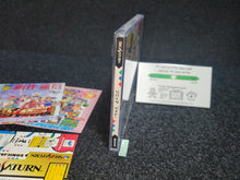 Load image into Gallery viewer, Sonic Jam - Sega Saturn sat stn