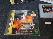 Load image into Gallery viewer, The King of Fighters '95 - Sega Saturn