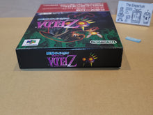 Load image into Gallery viewer, The Legend of Zelda Majora's Mask - Nintendo64 N64 Nintendo 64