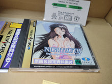 Load image into Gallery viewer, Nightruth Explanation of Paranormal "Maria" - Sega Saturn sat stn