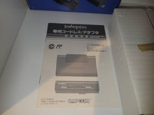 Load image into Gallery viewer, Cordless adapter for C.P.S.FIGHTER - Nintendo Sfc Super Famicom