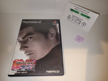 Load image into Gallery viewer, Tekken Tag Tournament - Sony playstation 2