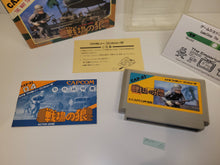 Load image into Gallery viewer, Senjō no Ōkami - Nintendo Fc Famicom