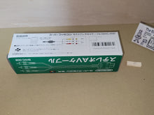 Load image into Gallery viewer, N64/SFC Av Cable SHVC-008 - Nintendo Sfc Super Famicom