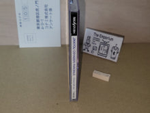 Load image into Gallery viewer, Jikkyou Oshaberi Parodius: Forever With Me - Sega Saturn