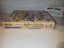 Load image into Gallery viewer, Mario Story - Nintendo64 N64 Nintendo 64