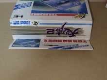 Load image into Gallery viewer, Ten no Koe Bank 2 - Nec Pce PcEngine