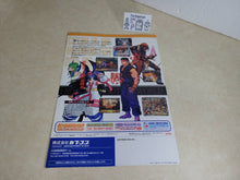 Load image into Gallery viewer, Capcom Vs Snk PRO Promo Flyer A4 - arcade artset art set