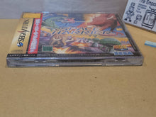 Load image into Gallery viewer, Sega Ages: Space Harrier - Sega Saturn sat stn