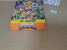 Load image into Gallery viewer, Takahashi Meijin Adventure Island - Nintendo Sfc Super Famicom