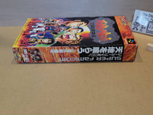 Load image into Gallery viewer, Tenchi Wo Kurao - Nintendo Sfc Super Famicom