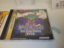 Load image into Gallery viewer, Salamander Deluxe Pack Plus - Sega Saturn sat stn