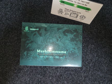 Load image into Gallery viewer, Mushihime-sama Cave Festival Ver1.5 (Postcards Set of 5) - postcards
