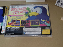 Load image into Gallery viewer, Jikkyou Oshaberi Parodius: Forever With Me - Sega Saturn