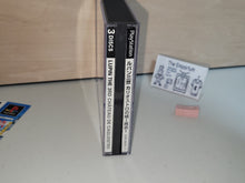 Load image into Gallery viewer, Lupin the 3rd cagliostro no shiro - Sony PS1 Playstation